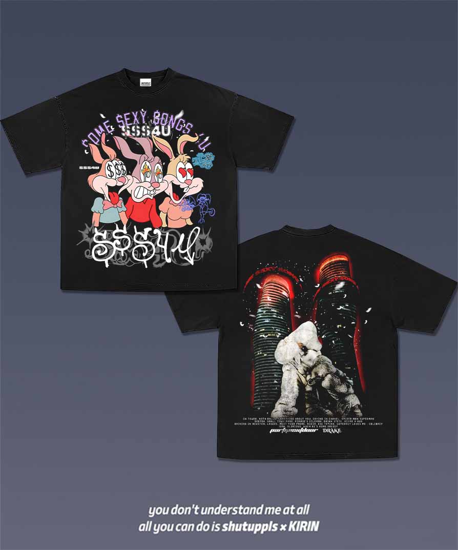 SSS4U TEE 1.7