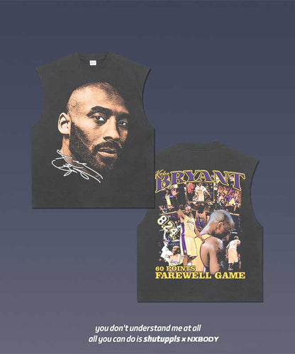 KOBE TANK 8.76