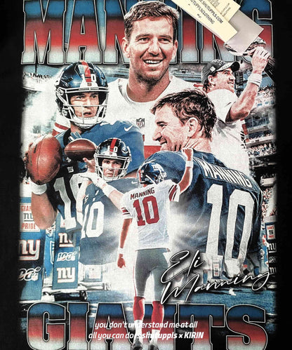 SHUTUPPLS Eli Manning 1.1