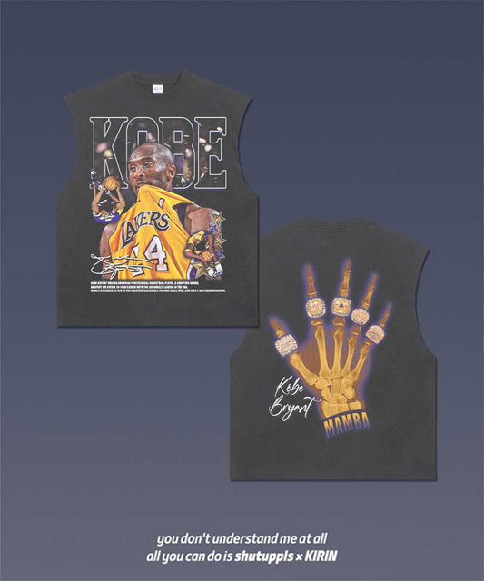 KOBE TANK 2.5